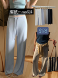 韓系軟糯神褲｜mma624