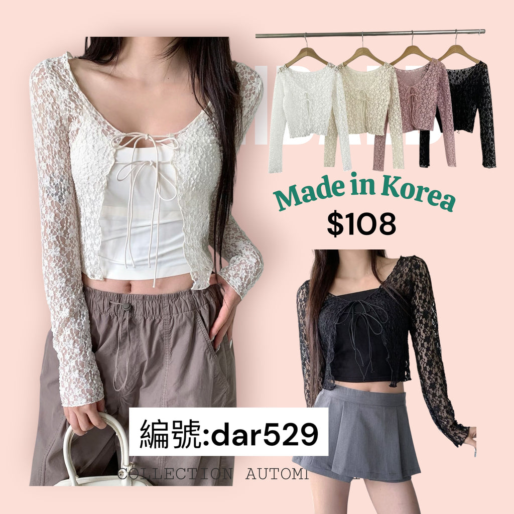 蕾絲綁帶短開衫 |dar529